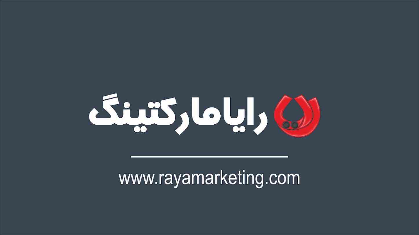 داستان تبدیل ِرایا مارکتینگ به بزرگترین استارتاپ تولید محتوا