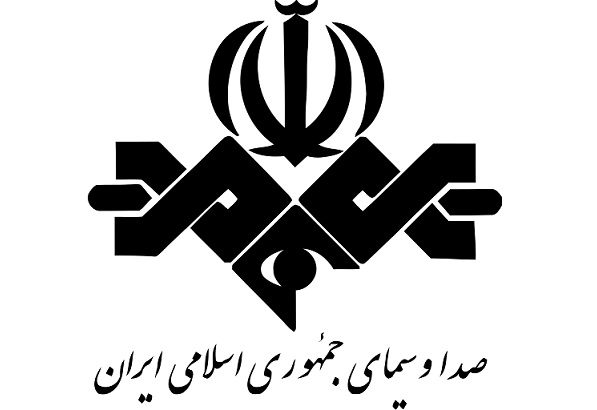 طراحی سایت سازمانی irib.ir