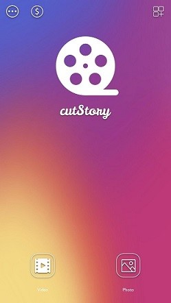 اپلیکیشن Cut Story