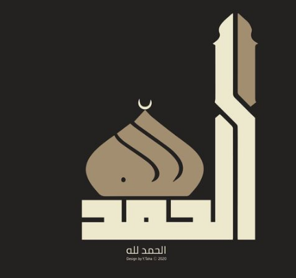 طراحی لوگو با حرف L