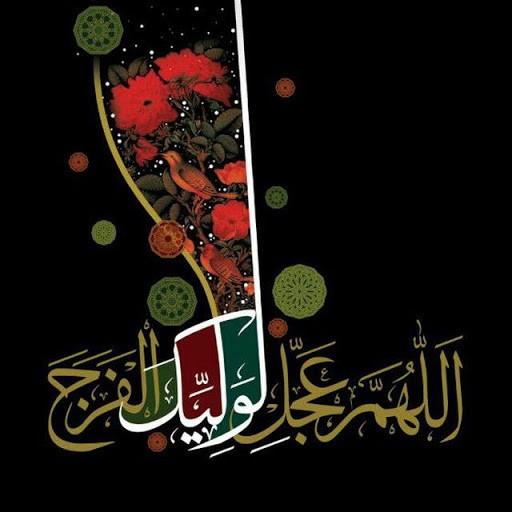 طراحی بنر مذهبی کانال