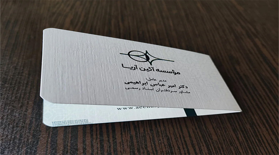 کیفیت کارت ویزیت کتان