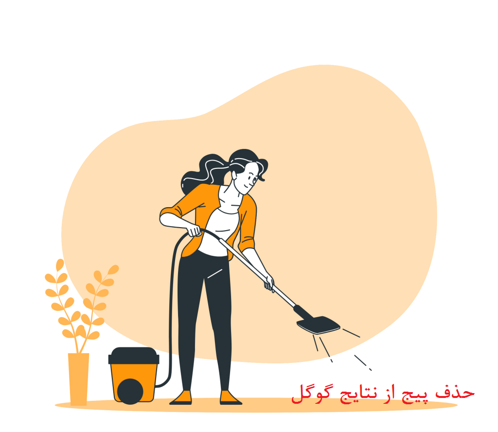 حذف اشتباهات پیج از اینستاگرام و گوگل