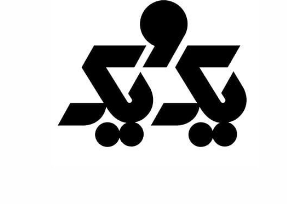 طراحی حروف انگلیسی