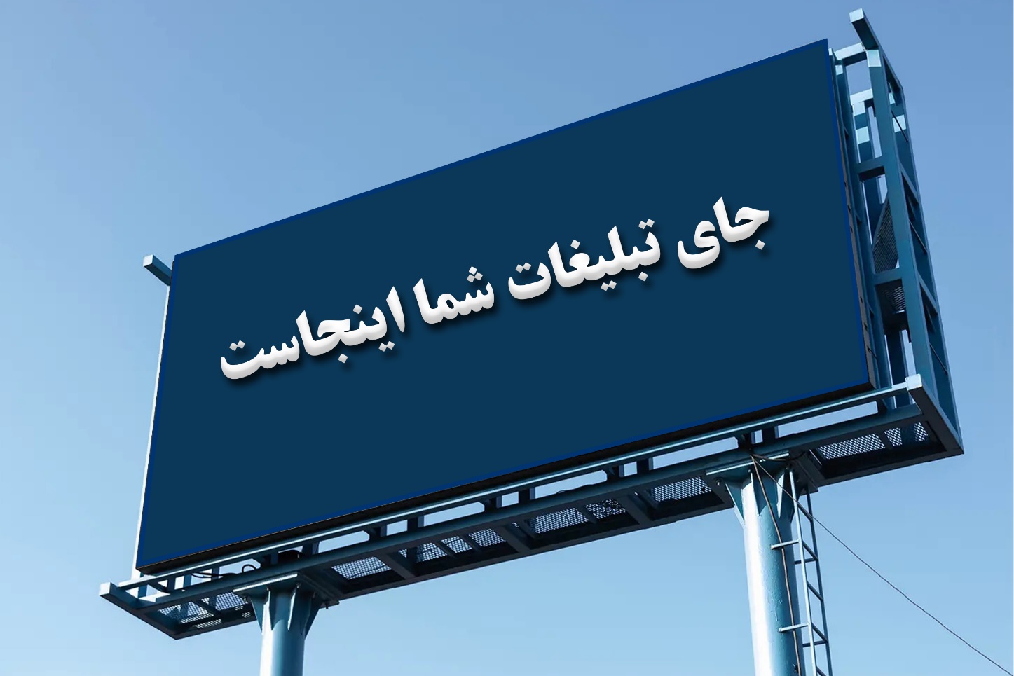 بازاریابی سنتی