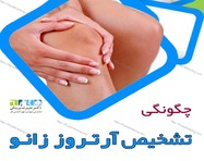 طراحی بنر اینستاگرام