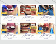 طراحی بنر اینستاگرام