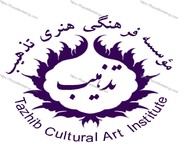 طراحی لوگو