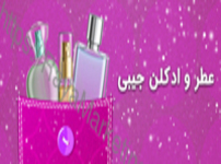 طراحی بنر سایت